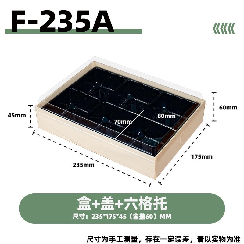 Disposable Wooden Fruit Packaging Set