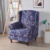Stretch Print Wing Chair Cover Spandex Elastic Armchair Covers Europe Wingback Relax Sofa Slipcovers with Seat Cushion Cover