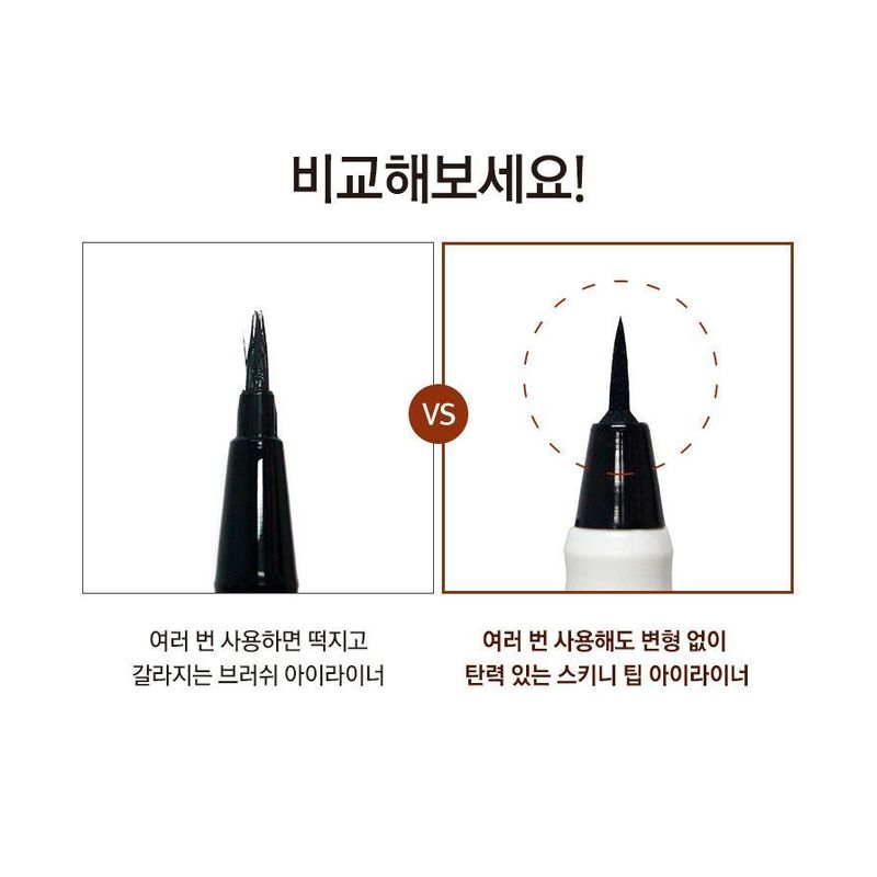 RIRE Real Tattoo Pen Eyeliner - 2 Colors
