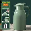 2024 Insulated Glass Thermos Flask - Large Capacity Water Kettle