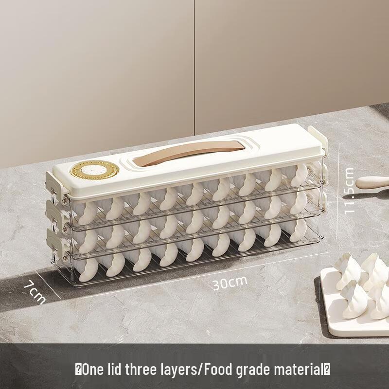 Multi-Layer Refrigerator Storage Box for Dumplings & Eggs