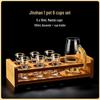 Shangqi Gold-Rimmed Crystal Baijiu Glasses and Decanter Set