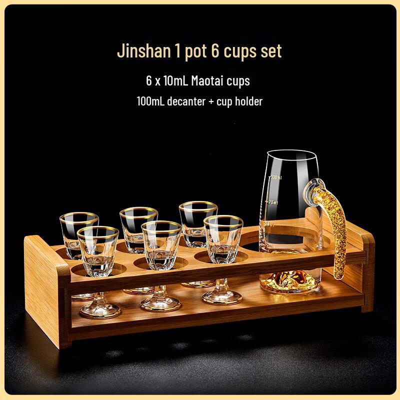 Shangqi Gold-Rimmed Crystal Baijiu Glasses and Decanter Set