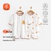 Babyprints 2-Piece Long-Sleeve Cotton Bodysuit Set