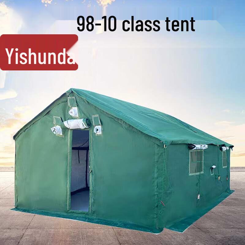 Yishunda Type 98-10 Military Squad Tent
