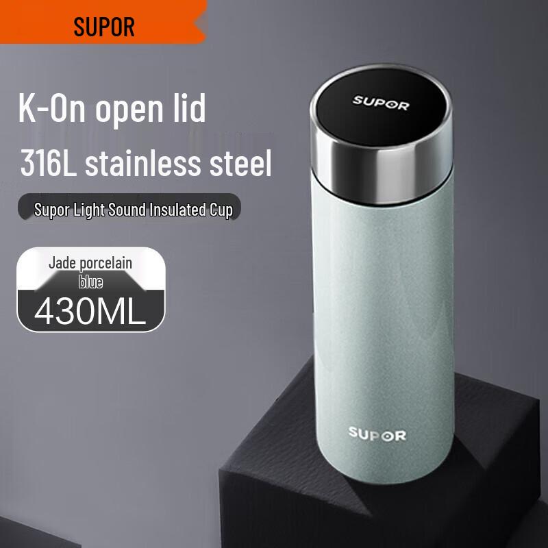 SUPOR 316 Stainless Steel Vacuum Insulated Water Bottle