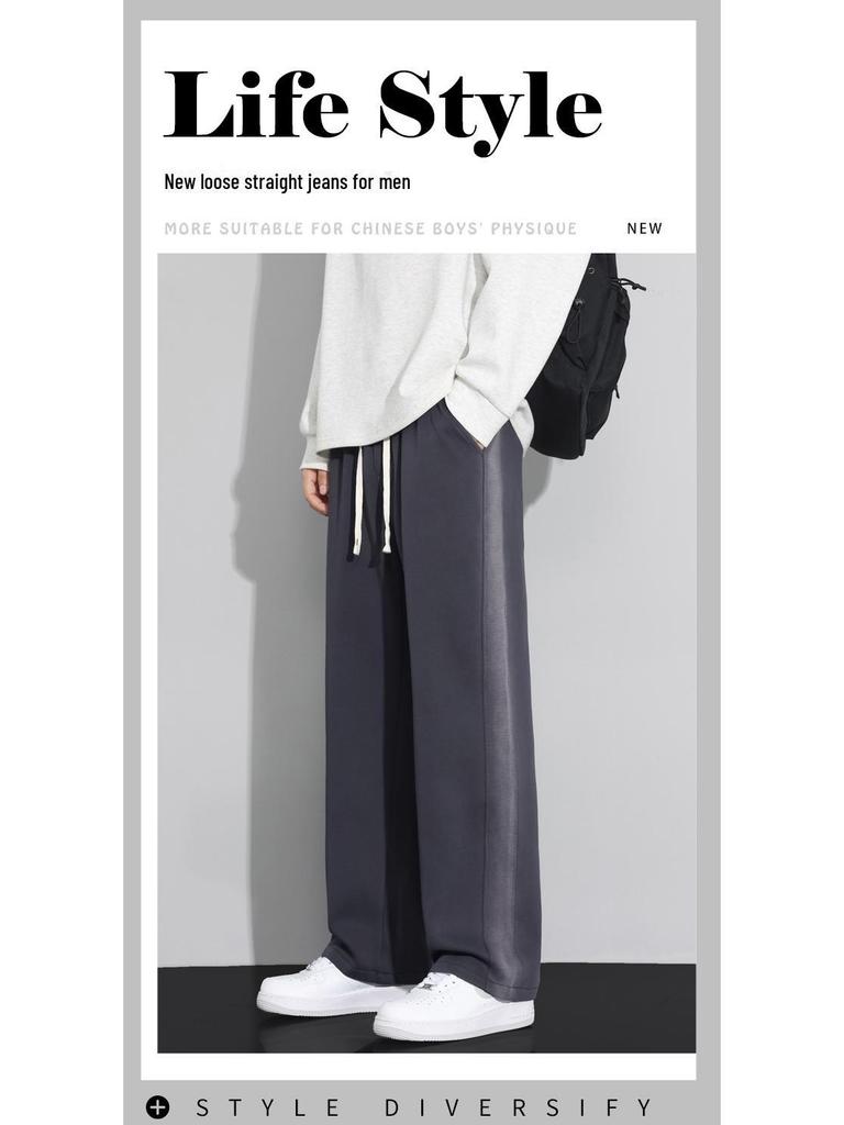Verlaufsgraue Herren-Sporthose mit weitem Bein - High-End-Mode, lockere Passform, elastischer Kordelzug, lässiges Straight-Leg-Design für die Jugend