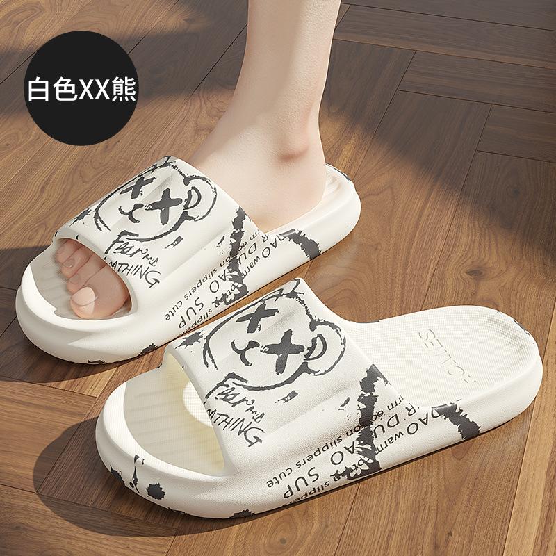 Thick Sole Slippers Men Women Soft Bottom Indoor Home Slides Sandals Light Beach Shoes For Men Platform Slippers Flip Flops