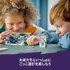 LEGO Friends Novin pokoj Hračky Dárek Narozeniny Kostky Vzdělávací Vánoce Dívky Kluci Děti 6 Let 7 Let 8 Let 9 Let