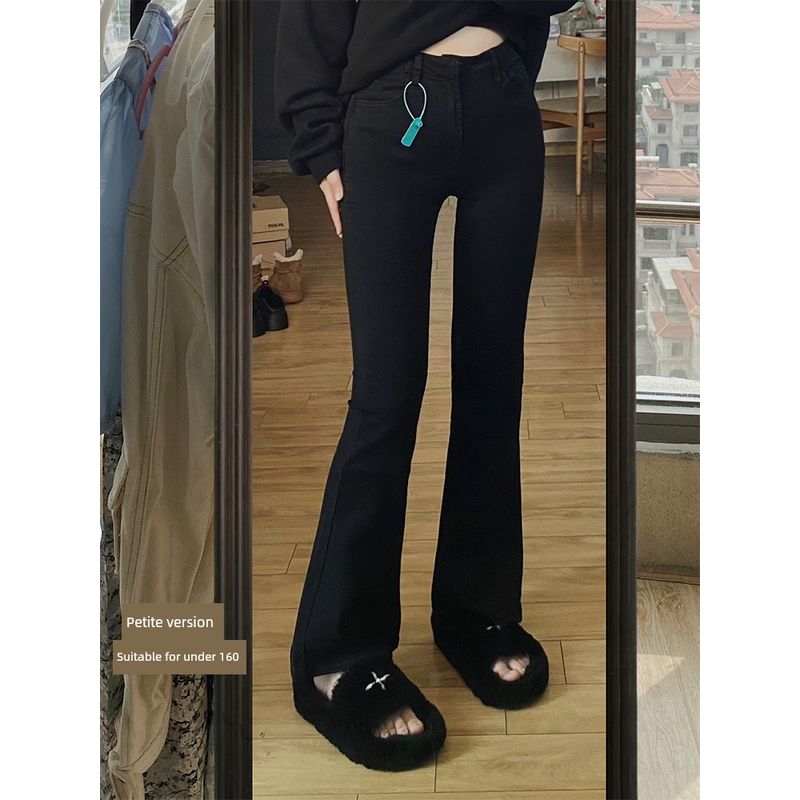 

Black Elastic Stretch Spring & Fall Plus Size Ladies Slimming Jeans Black Little Man L [Recommendation 50-60kg]
