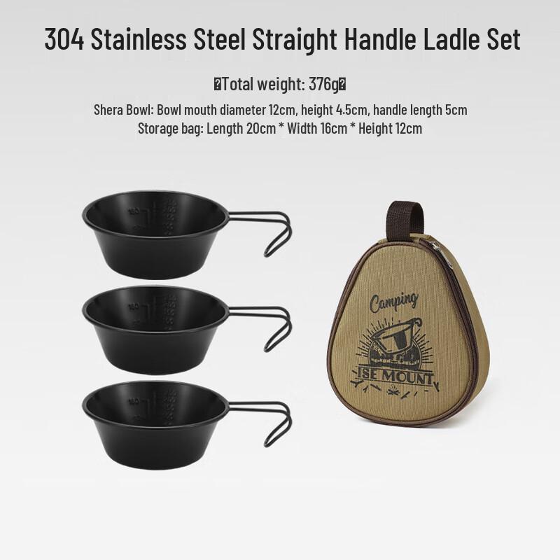 OEING Outdoor Stainless Steel Sierra Bowl Set