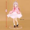 Anime Onii-chan Wa Oshimai! Oyama Mihari Oyama Mahiro Vivit Figure 18cm Model Toy Genuine in Stock System Service