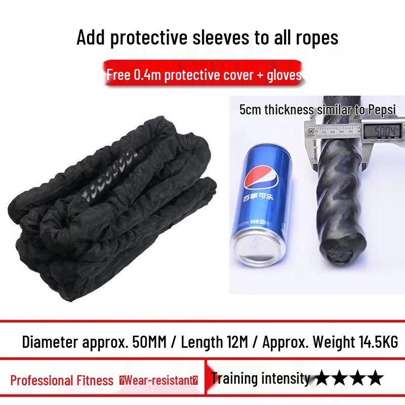 Iron Curtain Cloud Fitness Battle Rope