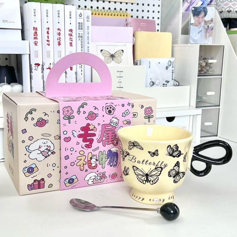 French Retro Butterfly Mug for Girls, High-end Coffee Cup, High-value Ceramic Water Cup, Birthday Gift for Girlfriends