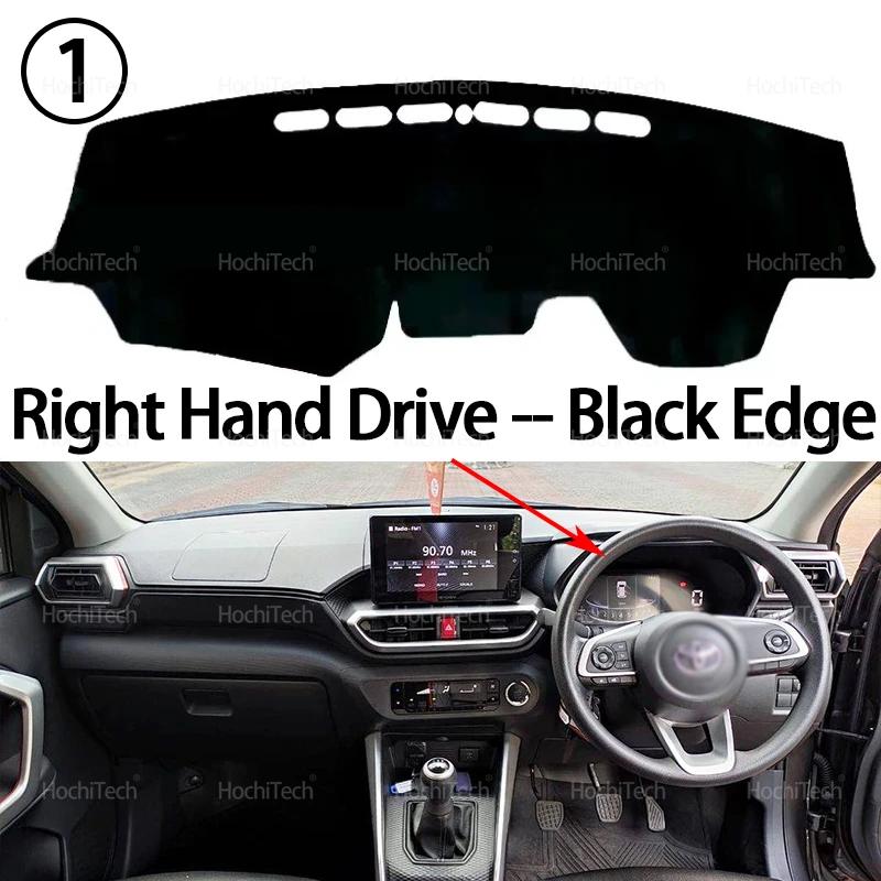 For Toyota Raize      2024 2025 Interior Accessories Dashboard Cover Pad Sun Protection Pad UV Protection