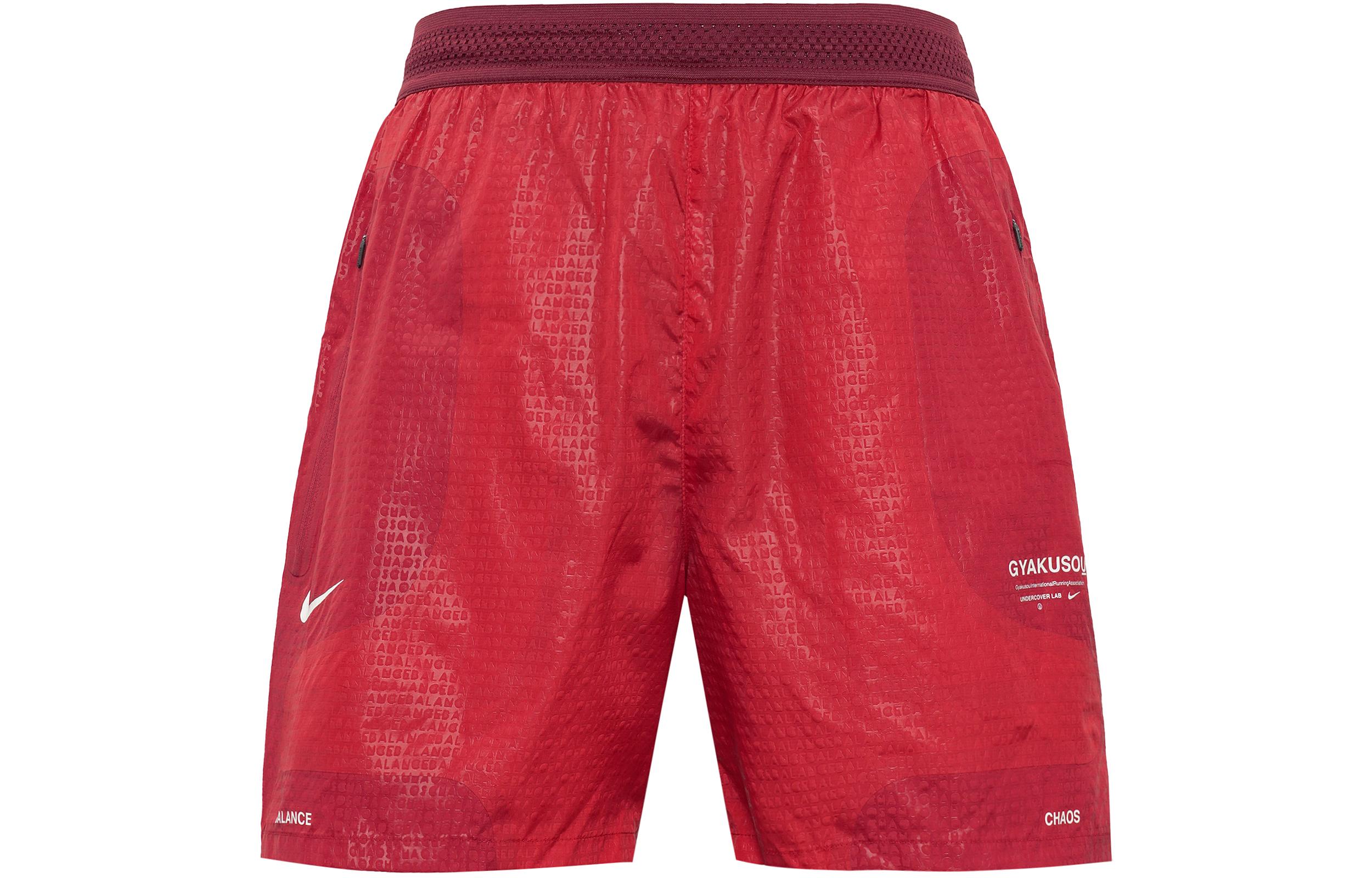 Nike Casual Shorts Men s Red Moderate CU4389-677 S
