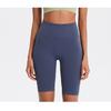 New Seamless High Waisted Fitness Shorts, Women's Peach Hip Lifting Sports Pants, Running Dry Yoga Pants