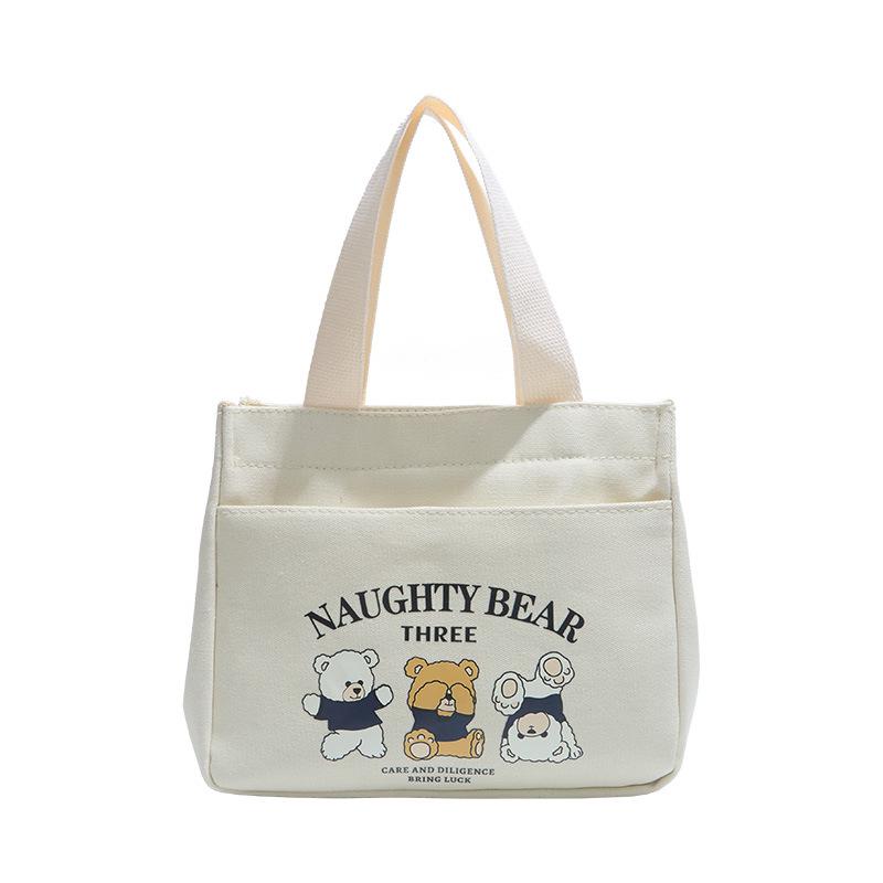 

Стильная холщовая сумка-тоут для мам - Компактная, прочная, 3D-дизайн, идеально подходит для прогулок и рабочих обедов белый