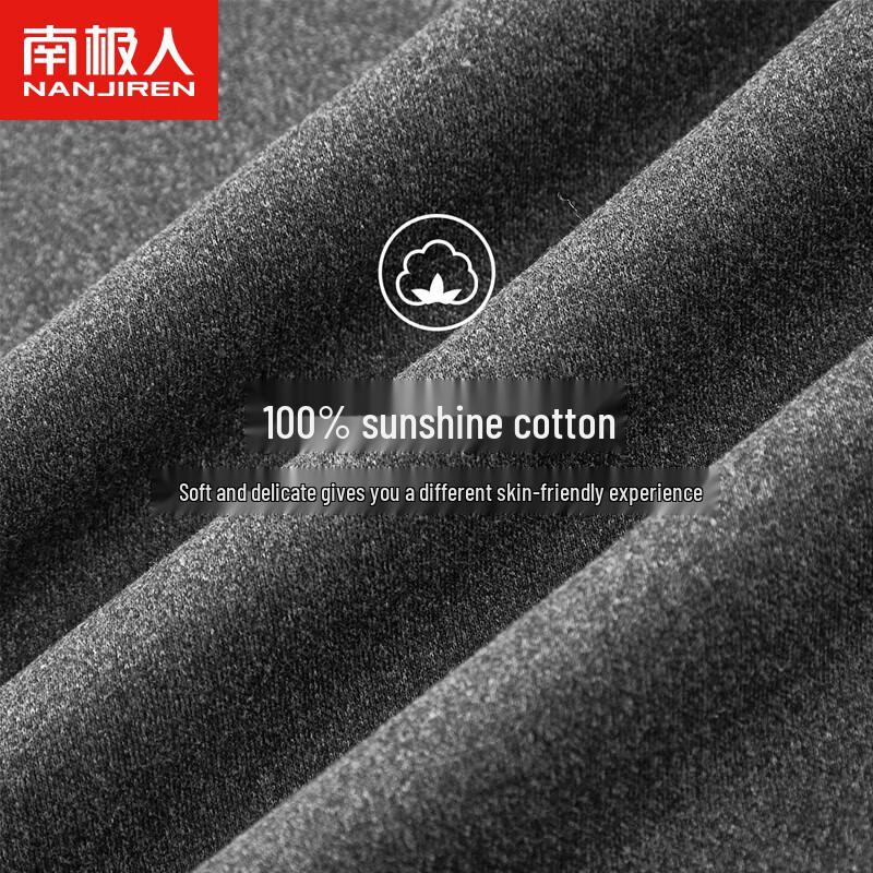 Nanjiren Men's Anti-bacterial Pure Cotton Thermal Underwear Bottoms