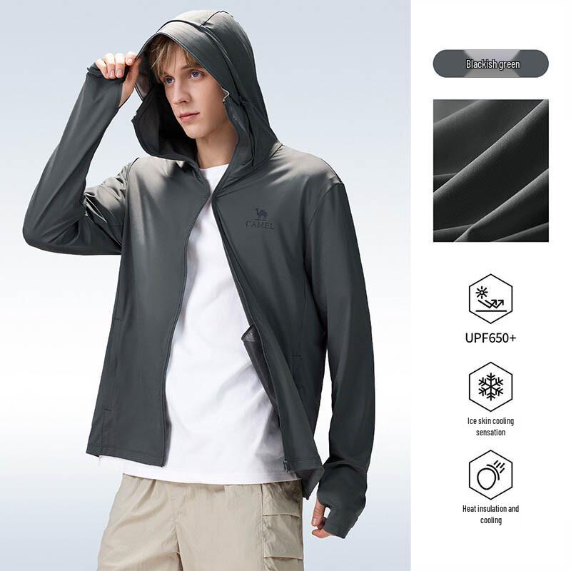 Camel Men's UPF 300+ Outdoor Cool Breathable Sun Protection Jacket