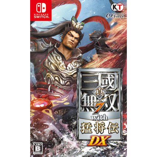 Dynasty Warriors 7 with Takeshiden DX - Switch