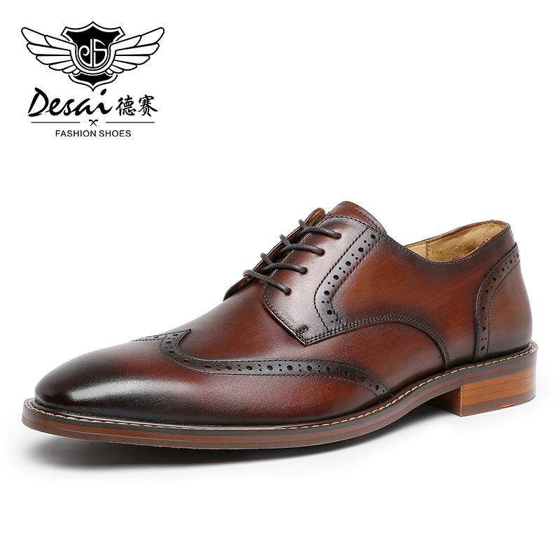 Business Men'S Shoes Brock Leather Shoes First Layer Cowhide Casual Shoes British Style Men'S Gentleman Shoes Lace-Up Leather Shoes Men