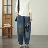 Plus Size Vintage Embroidery High Waist Casual Loose Women Spring Summer Autumn Jeans Denim Harem Pants