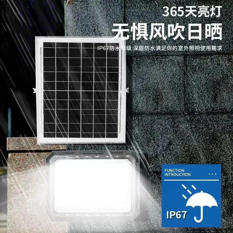 Projetor solar aranha ao ar livre lâmpada de jardim à prova d'água iluminação LED de alta potência doméstica luz solar ao ar livre luz solar de jardim