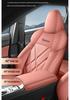 New Model Leather Car Seat Cushion for Chang'an CS55 PLUS - Five-Seater Seat Pad.