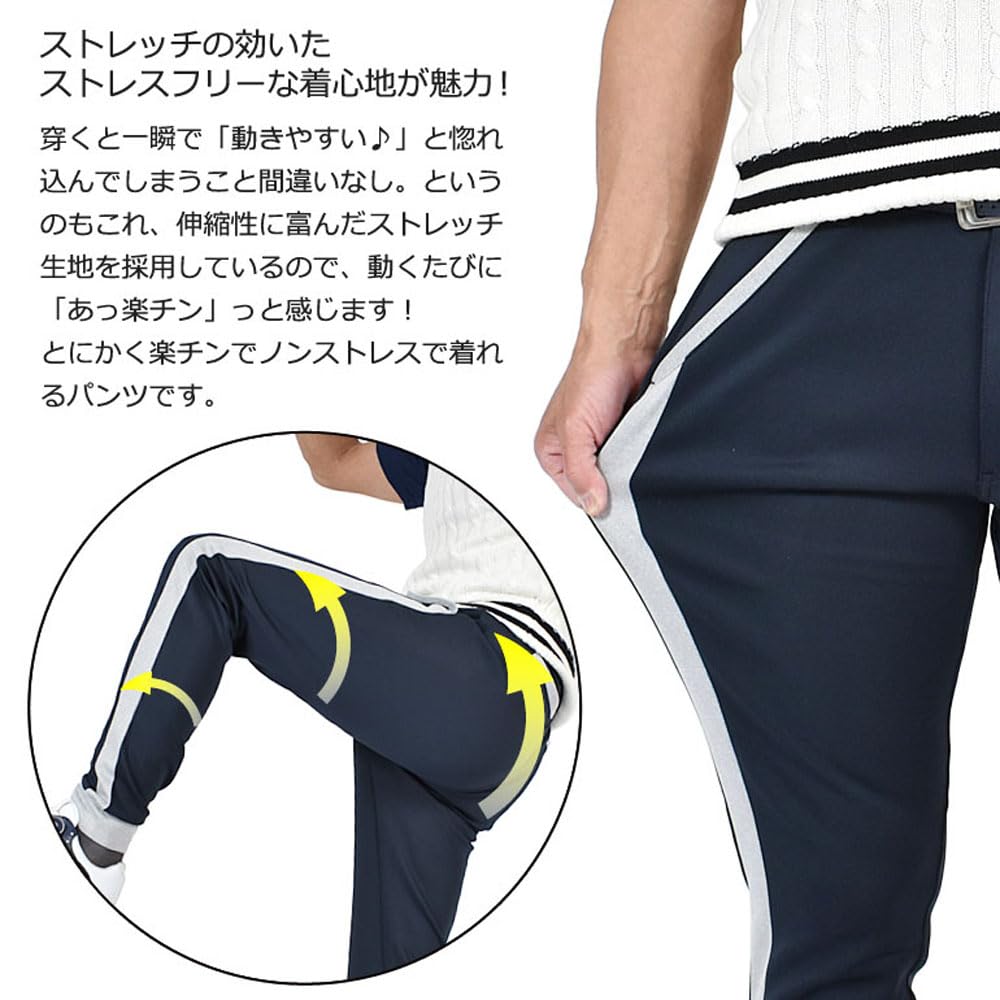 COMON GOLF Golf Pants for Golf Large Jogger Heather Gray X White Men, Wear, Pants, Trousers, Stretch, Size, Pants, Ponte, Spring/Autumn,