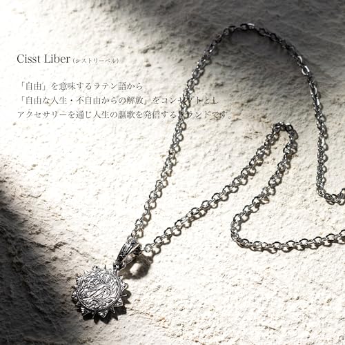 [Cisst liber] Hawaiian Jewelry Necklace for Men, Sun Motif, Coin Sun, Hypoallergenic, Surgical Stainless Steel, Gold