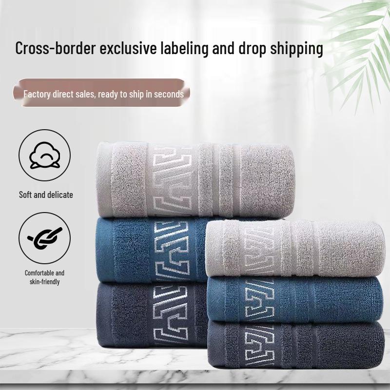 Geometrisches Helles Seiden-Baumwoll-Badetuch - Weiches, Verdicktes Gesichts- & Badetuch für Zuhause, Hotel oder Supermarktgebrauch