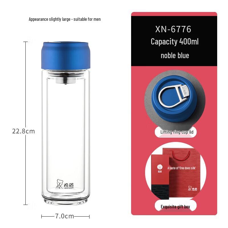 SENO Double-Wall Glass Mug with Sleeve