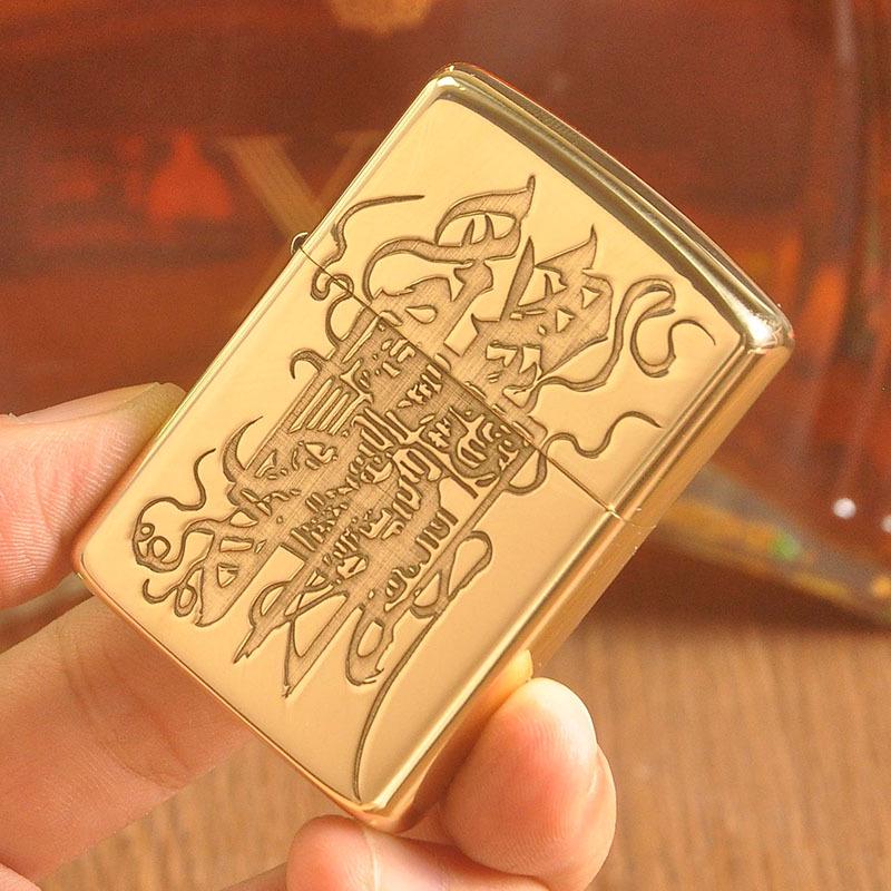 ZORRO 902 Lucky Pixiu Copper Windproof Kerosene Lighter - Creative Gift for Men