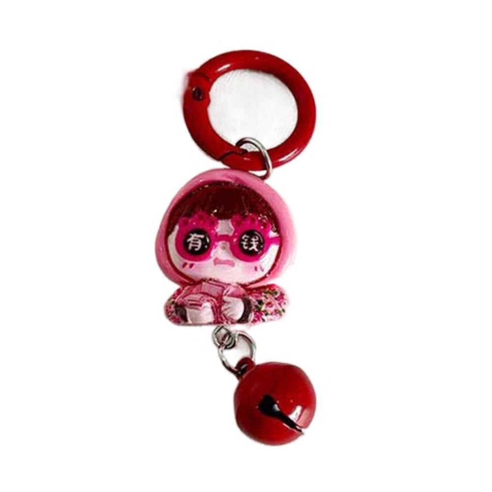 Ugly and Cute Cute Bell Keychain Northeast Girl Little Metal Keyring  Backpack Charm