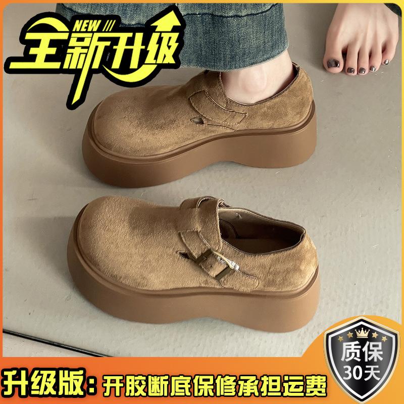 New retro versatile small platform shoes women's autumn and winter suede one-pedal single shoes