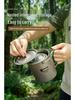 Leichte faltbare Reisetasse aus reinem Titan für Camping & Outdoor-Tee