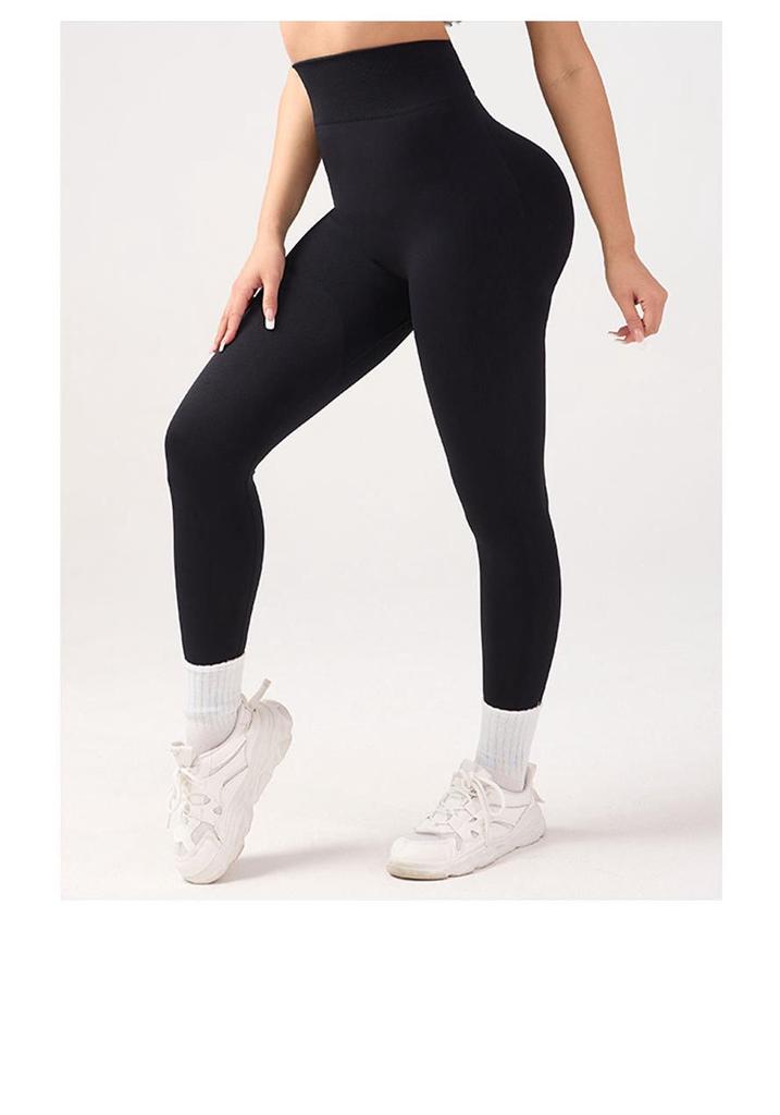 Seamless High-Waist Peach Butt Yoga Tights - No Camel Toe, Ultra-Elastic, Long Fitness & Running Pants