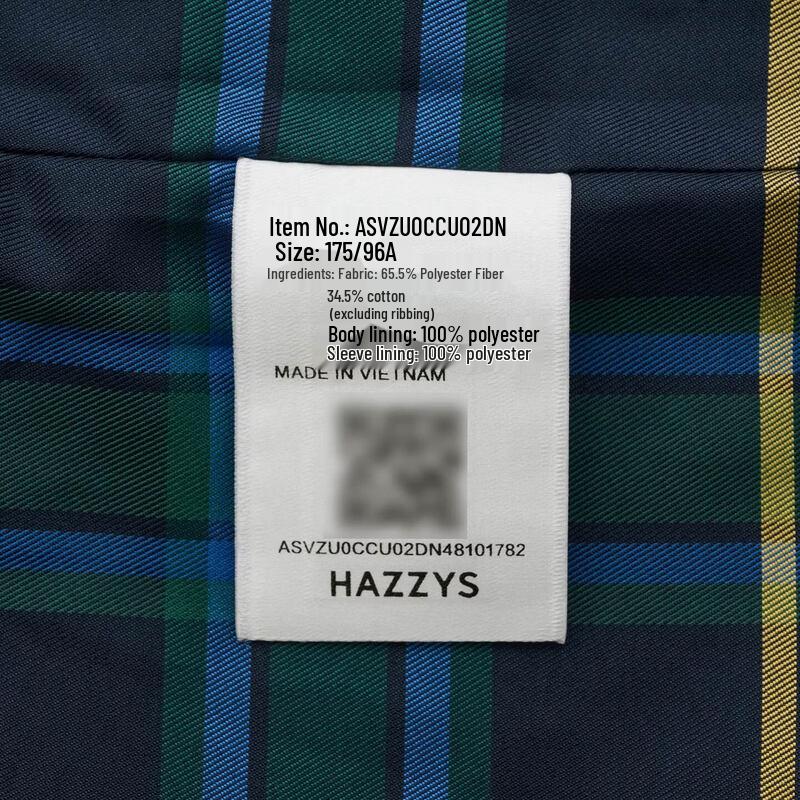 HAZZYS Men's Water-Repellent Harrington Jacket