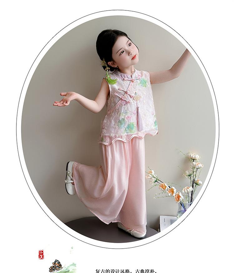 Hanfu Girls' Summer Lotus Vest Two-Piece Set