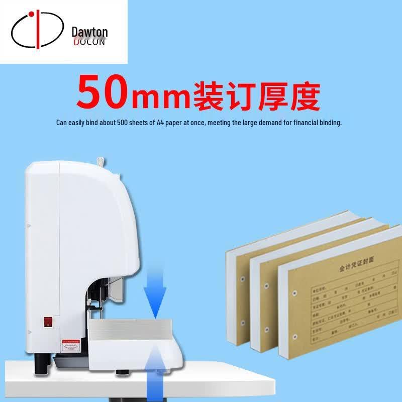 DOCON DC-2150TH Automatic Financial Binding Machine CN plug (adapter included)