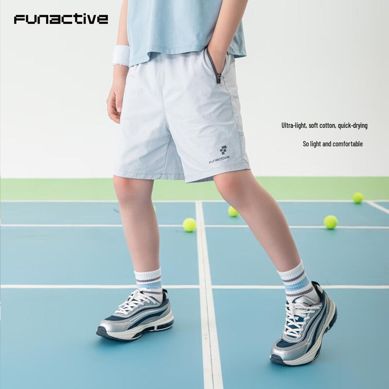 FUN ACTIVE Boys Lightweight Quick-Dry Sports Shorts 150