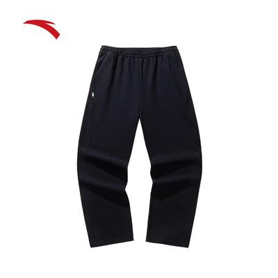 Men's Casual Straight Leg Knit Sports Pants