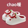 Winter Cotton Slippers Household Plush Household Cotton Mop Cute Non-slip 2025 New Cartoon Indoor Warmth