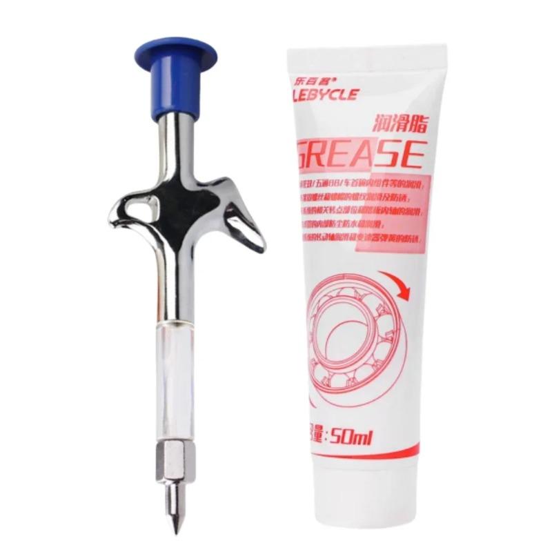 Bicycle Aluminum Grease Gun Aluminum Alloy MTB Bike Bearing Hub Grease Syringe Bicycle Oil Lubricant Cycling Accessories