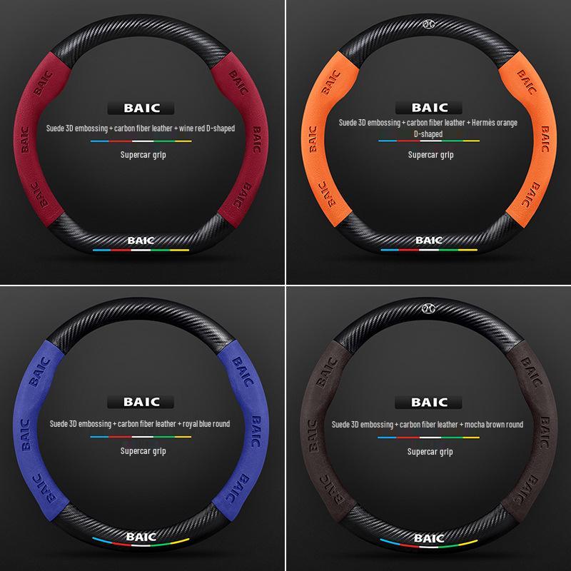 3D Embossed Genuine Leather Steering Wheel Cover - Non-Slip, Breathable, Suede Design for Beijing Automobile