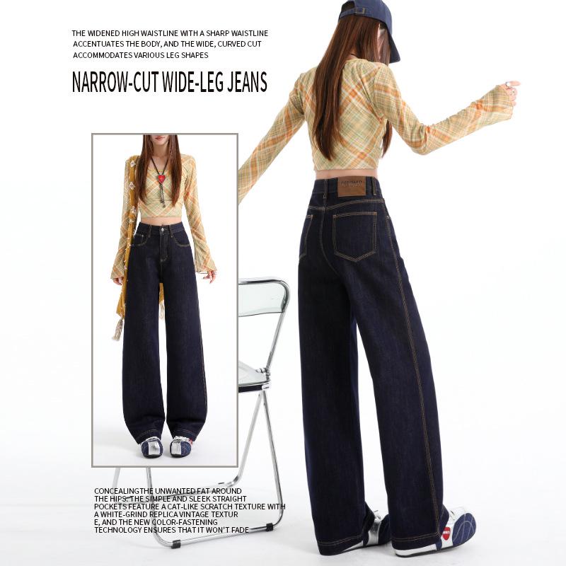 

Spring Slim Straight High-Waisted Flowy Skinny Wide-Leg Jeans – Non-Fading, Leg-Lengthening, Slimming Fit for Petite Women Extra Small