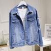 Spring and Autumn Women's Loose Slim Denim Jacket