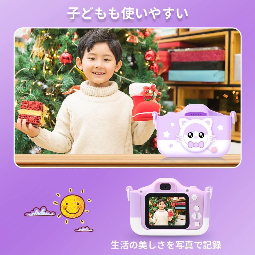 Pinguma Kids Toy Camera for Digital Camera with IPS 1080P 8x Timer 32GB Memory Card Ages Birthday Gift for Girls Upgraded Digital Camera, Girls,
