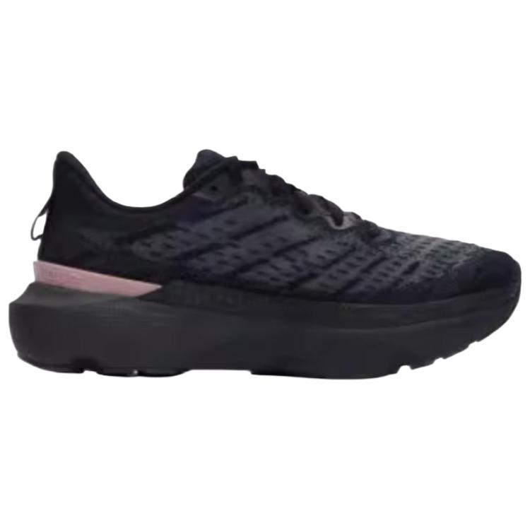 Under Armour Infinite Pro Breeze Mode Bequem Langlebig Niedrig geschnitten Freizeit Laufschuhe Damen Sneaker Schwarz 3027197-002